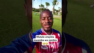 Kwahy Mutale ni mwamba wa Zambia🤣🤣 ayomamedia [upl. by Ellerahc]