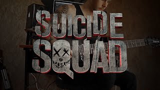 Suicide Squad ► I Started A Joke Metal Cover [upl. by Illom60]