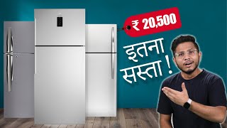 Best Refrigerator Fridge in India Under Rs 25000  Dual Door Refrigerator  5 Star Rated [upl. by Norraa]