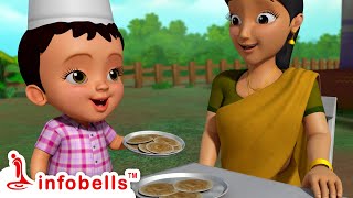 Dosalamma Dosa Amma Cesina Dosa  Telugu Rhymes for Children  Infobells [upl. by Lap]