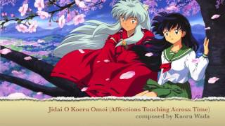 Jidai O Koeru Omoi Affections Touching Across Time OST [upl. by Gregoor]