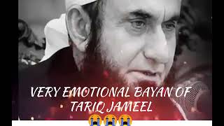 🔴96M Views TARIQ JAMEEL BAYAN  VERY VERY EMOTIONAL BAYAN  VIRAL BAYAN TODAY SAHIL JAAN [upl. by Cul]