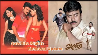 Indra Telugu Movie Satellite Rights Renewal Update  Mega Star Chiranjeevi  Sonali Bendre  Aarthi [upl. by Rogerg]