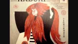 Azuma Kabuki Musicians Nagauta Music 1954 with liner notes [upl. by Arinaj]