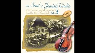 Millionen Roizen A Million Roses  The Soul of the Jewish Violin Vo  Jewish music [upl. by Ahseinaj]