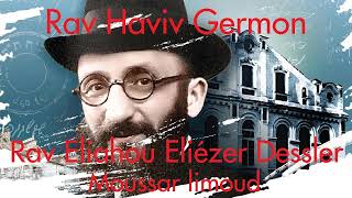 Rav Haviv Germon  Rav Dessler  Moussar limoud 36 Prendre et donner Conclusion [upl. by Hephzipa583]