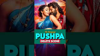 quotPushpa 2 Trailer Scenes Missing in Movie Shocking Details Revealedquot alluarjun pushpa2 shorts [upl. by Derwon]