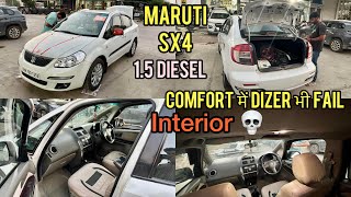 Maruti Suzuki SX4 एक time की Luxury और Comfortable Sedan ll ₹8 Lakhs worth [upl. by Tnomal]