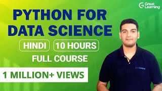 Python for Data Science Full Course  Data Science Tutorials for Beginners in 2022  Great Learning [upl. by Dranyar]