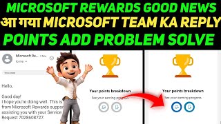 Microsoft Rewards Points Add Problem Solve  Microsoft Rewards Withdrawal Problem  Earning Guru [upl. by Imar621]