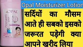 OPAL moisturizer lotion opal wintercream [upl. by Atter]