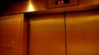 Otis traction elevators  Ottawa Marriott Hotel [upl. by Lled]