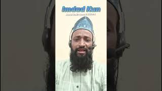 Imdad Kun [upl. by Ritch]