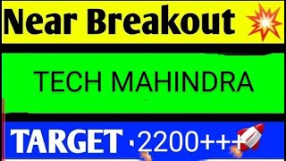 tech mahindra share latest news today tech mahindra share analysis tech mahindra share target [upl. by Elva824]