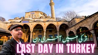 Last Day in Turkey [upl. by Floss574]