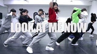 Chris Brown  Look At Me Now  Jaehee Lee choreography [upl. by Atilehs]