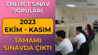 BU EMEKLER SİZİN İÇİN 2023 Ekim Kasım Çıkmış Ehliyet Soruları  Ehliyet Sınav Soruları 2023 [upl. by Llovera]