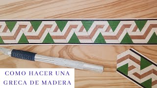 cómo Hacer una Greca de Marqueteria en 3D [upl. by Sivert511]