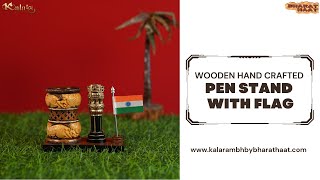 Wooden Pen Stand With Indian Flag  Wooden Pen Stand [upl. by Jorgenson]