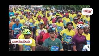 2500 Cyclists Race for ₹336 Lakhs at HCL Cyclothon Chennai [upl. by Saleem]