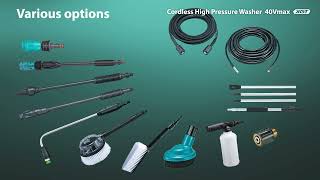 HW001G  Cordless High Pressure Washer XGT  Makita UAE [upl. by Eittod]