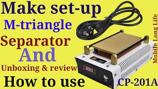 mtriangle separator How to use Best separator machine 2022 separator unboxing and Review [upl. by Ithaman675]