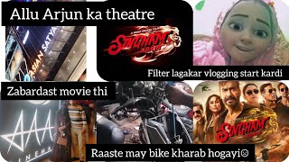 Allu arjun k theatre may movie dekhi🎥aur bohat enjoy kiyayoutubeindiavlogger vloggingviralvideo [upl. by Gudrin412]