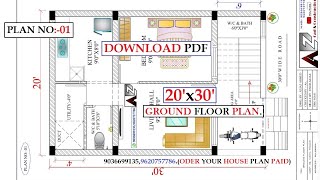 20x30 1bhk West face House Plan  20x30 House Plan Design As Per Vastu  20x30 Ghar Ka Nakshan [upl. by Lindy]