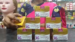 SAFFRON amp gold fairness cream for instant skin glow available contact8925641162 [upl. by Kotick]