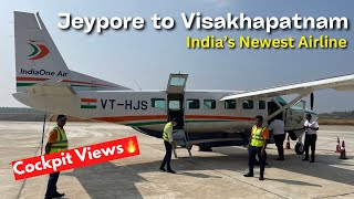 Flight Report  IndiaOne Air Cessna Caravan 208B  Jeypore to Visakhapatnam  India’s newest airline [upl. by Platt]