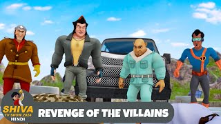 Revenge of The Villains  Shiva  शिवा  Full Episode  Funny Action Cartoon  Shiva TV Show 2024 [upl. by Loftis]