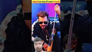 Kishori Lal ka new song videoshortsfeed shortsviral shortvideo [upl. by Haimorej]