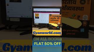 Gyanworld platform single platform for UPSC  SSC  BANKING RAILWAY EXAM BOOKS 🤩 [upl. by Avrom]