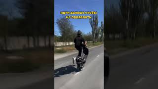 тг onewaydiovod рекомендации bikeway 757 [upl. by Grae]