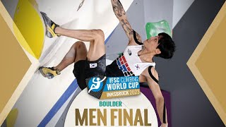 🔥IFSC Mens Final World Cup INNSBRUCK Bouldering 2023 💪🏼 [upl. by Nolaf]