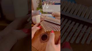 14 by Silent Sanctuary Kalimba Cover 🪷  easy kalimba tabs for beginners kalimbatutorial [upl. by Namzzaj]