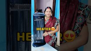 Kitchen Heater For Maa❤️😍 shorts vlog minivlog gift maa [upl. by Hurlbut433]