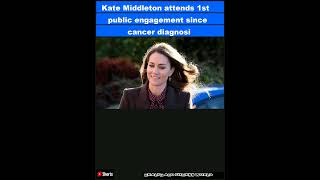 Kate Middleton attends 1st public engagement since cancer diagnosisShorts [upl. by Drofnelg681]