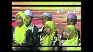 Brainy Bunch Year End Concert 2024 from Equine Park  Surah ala’raf [upl. by Yniar615]