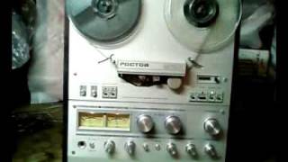 Rostov 105 S1 Russian RTR Tape Recorder [upl. by Kaile961]