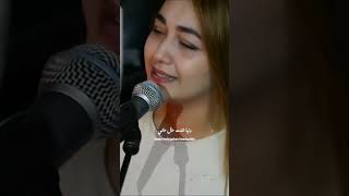 najwa farouk Mawjou qolbi [upl. by Tannen901]