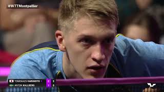 FULL MATCH  Tomokazu Harimoto vs Anton Kallberg  MS R16  WTTMontpellier 2024 [upl. by Archie]