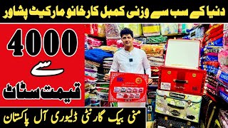 Imported Blankets In Pakistan  BadSheet  double bed blanket  Karkhano Market [upl. by Eilagam]