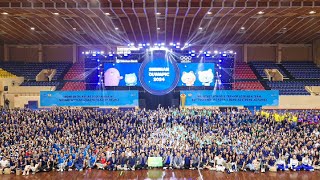 INTERNAL EVENT SHINHAN OLYMPIC 2024 – OLYMPIC DAY RECAP [upl. by Eidak324]