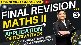 MATHS FINAL REVISION LEC 3 AOD  HSC BOARD EXAM 2024 MAHARASHTRA  hsc2024  Dinesh Sir [upl. by Kory171]