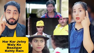 Baazigar Movie Pakistani Reaction Part 3 ShahRukh Khan Kajol Shilpa Shetty Sayki Reaction [upl. by Nathalie]