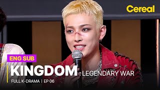 FULLSUB Kingdom Legendary War｜Ep06｜ Full Episodes with ENGSPADEUFRAINDHIN sub [upl. by Con952]