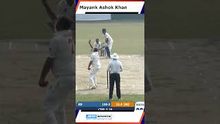 cricket cricketgame cricketlover trendingshorts [upl. by Kcirdet]