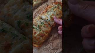 Cheese Garlic Bread [upl. by Nnylsaj]