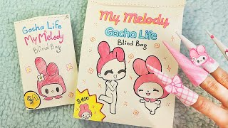 1 vs 100 Gacha Life x MyMelody Bling bag 🎀˚˖𓍢ִ໋  Paper play  Tutorial 🌷͙֒✧˚ [upl. by Eiltan183]